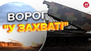 😈Страх окупантів! На що здатна високоточна РСЗВ Mars 2?