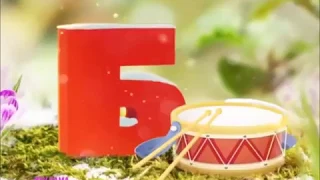 Disney Junior on Disney Channel Russia commercial break bumper #2 (spring 2019)