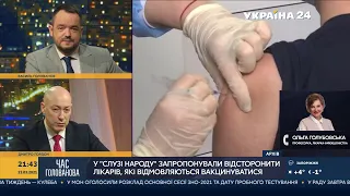 Гордон в беседе с доктором Голубовской о новом локдауне и засекреченной цене вакцины