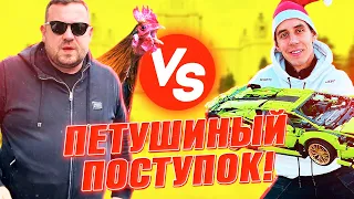 ДАВИДЫЧ ЗАШКВАРИЛ ГОРДЕЯ В 2020...НОВЫЙ ПЕТУШИНЫЙ ПОСТУПОК?!