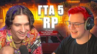 Пятёрка И Меллшер ИГРАЮТ В ГТА 5 RP | GTA 5 RP