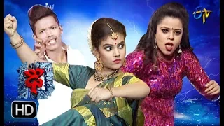 Dhee 10 |  14th  March 2018| Full Episode | ETV Telugu