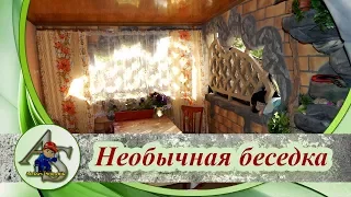 Необычная беседка с летней кухней и погребом.