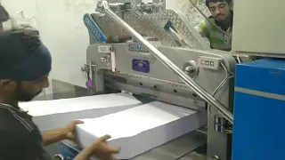 Automatic Paper Cutting Machine