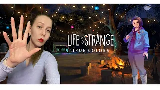 Life is Strange: True Colors : Stream  - Ep. 4-5 Дак кто же такой Джед?