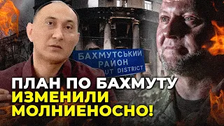 ❗️ПІД БАХМУТОМ СТВОРИЛИ УМОВИ! РУСТАМЗАДЕ: удари по Криму ЗАПУСТИЛИ ЦЕЙ процес, Карабах все показав