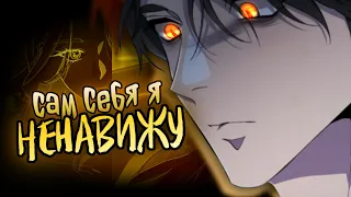 Mmv Mix || Cам Себя Я Ненавижу || MANGA MIX || Андрей Губин || @dragowl