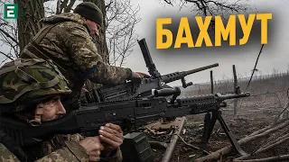 💥БАХМУТ: росіяни вирішили БУДЬ-ЯКОЮ ціною взяти цю ділянку, але їм це НЕ ВДАЄТЬСЯ, - АБДУЛА