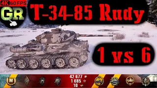 World of Tanks T-34-85 Rudy Replay - 7 Kills 2.3K DMG(Patch 1.7.0)