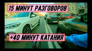 про FTP, Fixed gear и всякое