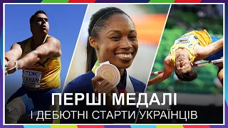 Перші фінали для українців, дебютні нагороди й сенсаційне «золото» – старт ЧС-2022 з легкої атлетики