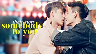 BL | Jiang Chi ✘ Bu Xia || Stay By My Side [1x10] MV 免疫屏蔽