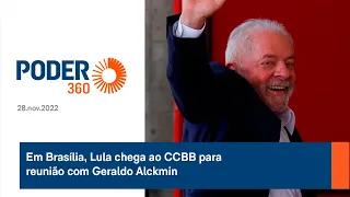 Em Brasília, Lula chega ao CCBB para reunião com Geraldo Alckmin