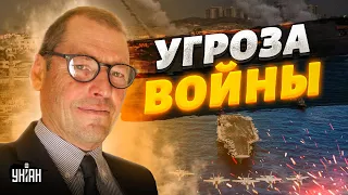 США готовятся воевать! Третья мировая - не за горами: Жирнов объяснил