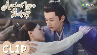 Clip | She was seriously injured in order to save Tianqi | WeTV | Ancient Love Poetry