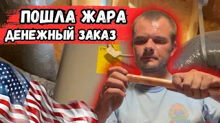 Работа Хендименом в США | Денежный заказ