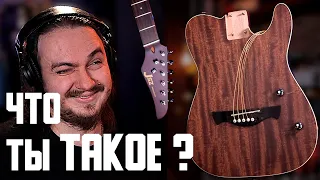 🎸Чудо-монстр с Aliexpress от ВАГАНЫЧа.. (Очумелые Ручки-Дрючки)🛠️