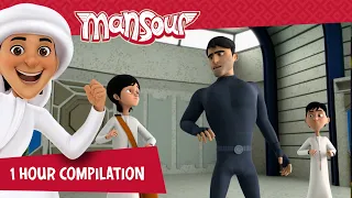 Season 2&5 Part 3 😻| 1 Hour 🕐 | The Adventures of Mansour ✨