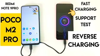 Poco m2 pro reverse charging support test redmi note 9 pro