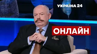 ⚡️ПІСКУН про протистояння російській агресії: хто Україні друг, а хто ворог? - Україна 24