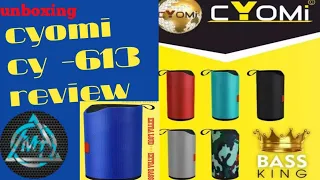 Cyomi cy- 613 cyomi cy 613 Unboxing ||  watt Bluetooth speaker #bluetooth Best Cyomi Portable spekar