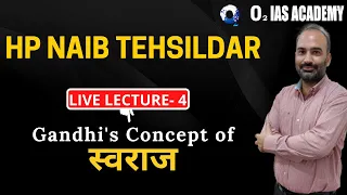 Philosophies of Mahatma Gandhi for Himachal Naib Tehsildar Exam Preparation | HP NT Exam Lecture- 4