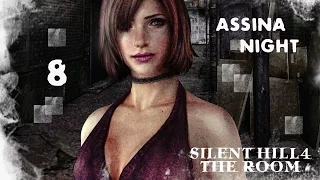 Silent Hill 4: The Room (Пленник четырех стен: серия 8)