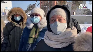 Новости "360 Ангарск" выпуск от 01 02 2021