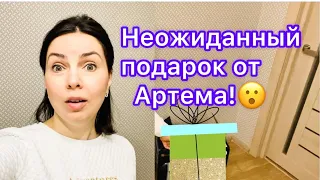 Что подарил Артём?😮🎁/Готовлю оладьи по- своему 🥞😜