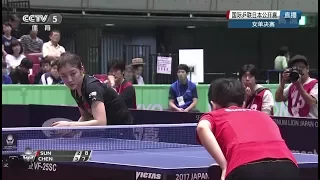 2017 Japan Open (Ws-Final) 孫穎莎 SUN Yingsha Vs CHEN Meng 陈梦 [Full Match/Chinese|HD1080p]