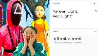 "Green Light, Red Light" in Different Languages part 2, Google Translate Memes Compilation@Lapatata