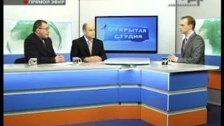 ПРОГРАММА "ОТКРЫТАЯ СТУДИЯ" 04.04.13