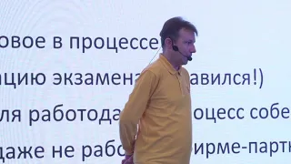 Павел Чистов  Сертификаты 1С   фуфломицин или нет