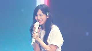 [4K] 190525 TWICELIGHTS Ending Ment 트와이스 미나 직캠