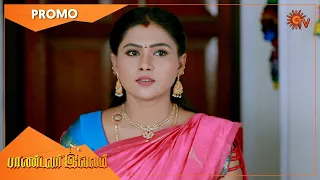 Pandavar Illam - Promo | 08 July 2021 | Sun TV Serial | Tamil Serial