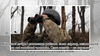 Знищені два бліндажі бойовиків: ЗСУ показали відео удару по бойовиках