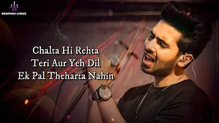 Kya Yehi Pyaar Hai (LYRICS) - Armaan Malik | Sunny Kaushal, Nushrratt | Rashmi Virag, Amaal Mallik