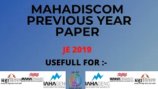 #2019JE | PREVIOUS YEAR PAPER | MSEB | AE | JE | METRO