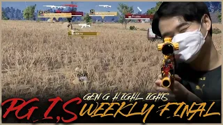 나는 '풀'이다. l PGI.S 5주차 WEEKLY FINAL GEN.G HIGHLIGHTS