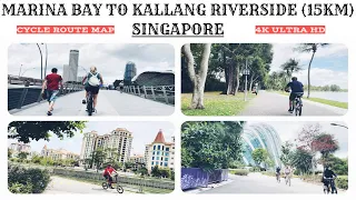 Singapore City Cycling Tour 4K UHD | Marina Bay Sands to Kallang Riverside | 15Km Cycle Route Map
