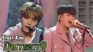 [HOT] Stray Kids - District 9, 스트레이 키즈 - 디스트릭트 나인 Show Music core 20180407