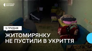 Житомирянку під час повітряної тривоги не пустили в укриття