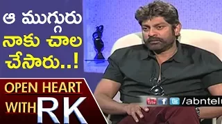 Hero Jagapathi Babu Remembers Actor Arjun's Friendship | Open Heart With RK | ABN Telugu