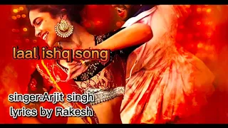 LAAL ISHQ|Deepiika Padukone & Raanveer Singh Goliyon ki Raasleela Ram-Leela