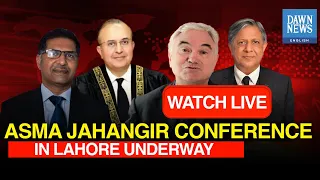 🔴LIVE: Speakers Share Opinions At Asma Jahangir Conference In Lahore | DAWN News English