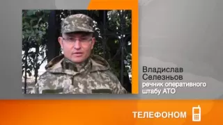 Боевики активизировались