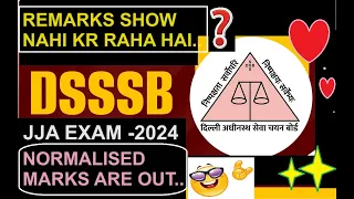 DSSB JJA EXAM RESULT 2024 (WITH FINAL MARKS)#education #motivation #governmentjob #governmentexam