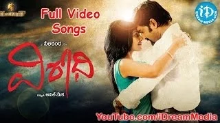 Virodhi Movie Songs | Virodhi Songs | Srikanth | Kamalinee Mukherjee