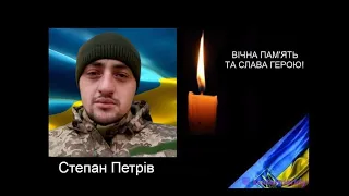 ЗУСТРІЧ ГЕРОЯ ПЕТРІВА ІГОРА - СТЕПАНА