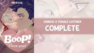 Boop; I Love You - Shinsou x Female Listener | COMPLETE | FANFICTION